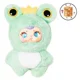 Мягкая игрушка Stip Секретная Коробочка, 10 см foto