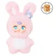 Мягкая игрушка Stip Секретная Коробочка, 10 см foto