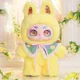 Мягкая игрушка Pop Top Kimmon-сюрприз, 40 см foto