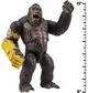 Figurina Godzilla x Kong Mega Kong cu lovitura pumn, The New Empire foto