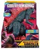 Figurina Godzilla vs. Kong Mega Godzilla cu sunete, The New Empire foto