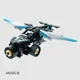 Set de constructie 2 in 1 cu inertie iM.Master Masina sportiva Avion, 226 el. foto