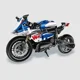 Конструктор iM.Master Mechanical Master Мотоцикл, 542 эл. foto