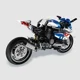 Конструктор iM.Master Mechanical Master Мотоцикл, 542 эл. foto