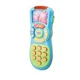 Telecomanda HTI Purcelusa Peppa foto