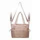 Сумка для мам BabyOno Cami Beige foto