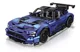 Set de constructie Jie Star Masina cu telecomanda 1:8, Violet, 2886 el. foto