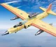Конструктор Jie Star Самолёт, жёлтый, 1363 элемента foto