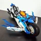 Set de constructie Jie Star Motocicleta Cyberangel, 1230 el. foto