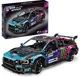 Set de constructie Jie Star Masina cu telecomanda 1:8, Racing multicolora, 2978 el. foto