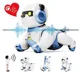 Jucarie interactiva Ahead Toys Robot Caine cu control vocal foto