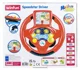 Игрушка для детей Winfun Руль с экраном машины foto