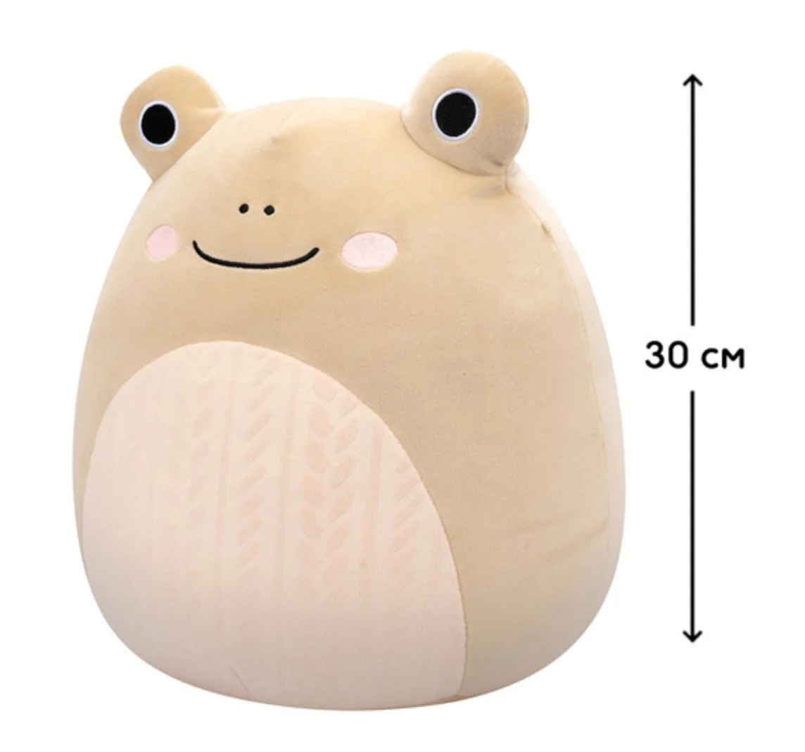 Jucarie de plus Squishmallows DeWitt, 30 cm foto