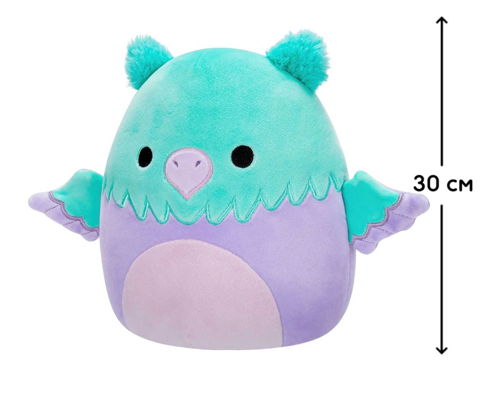 Jucarie de plus Squishmallows Minerva grifon, 30 cm foto