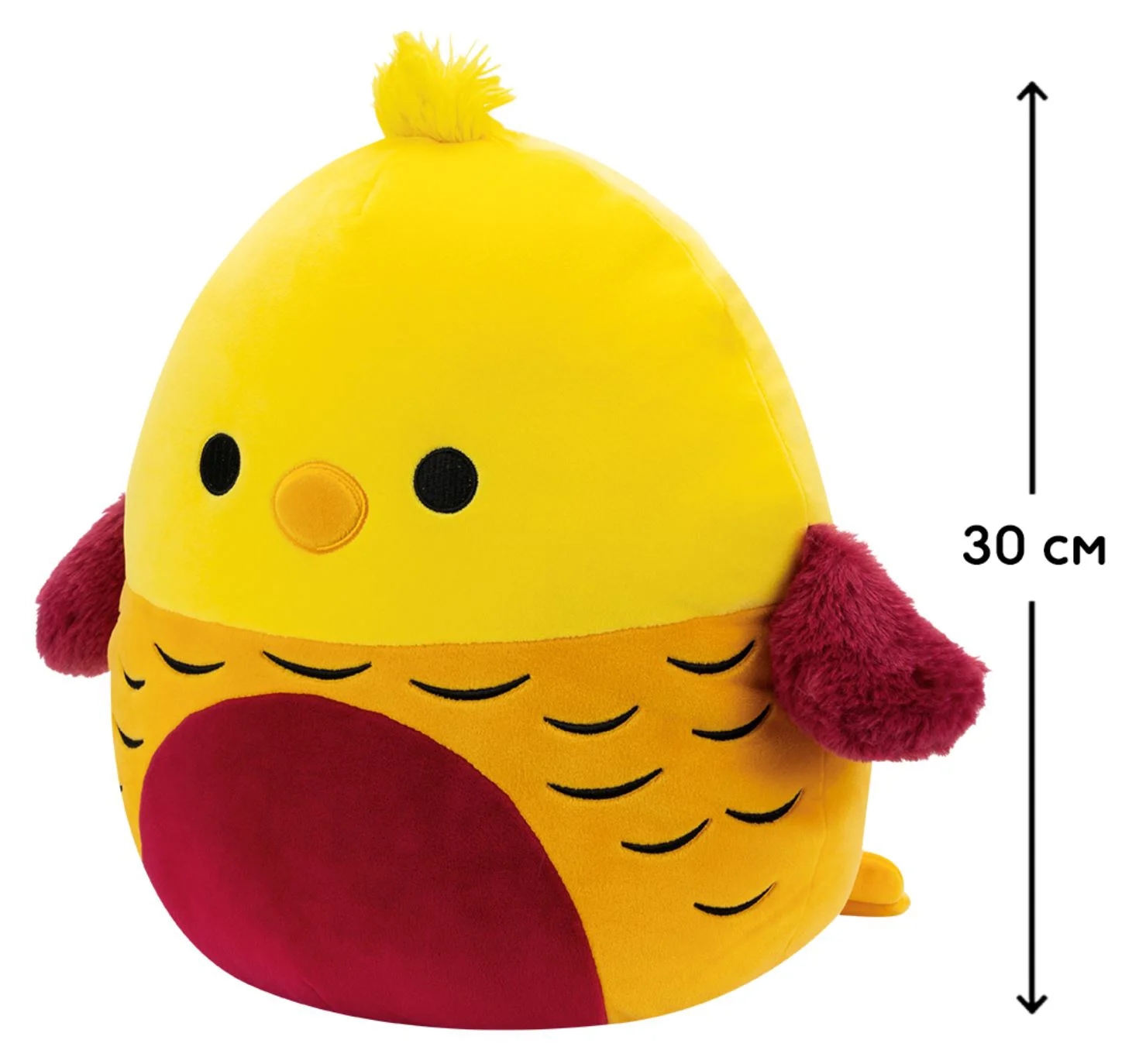 Jucarie de plus Squishmallows Fazanul Beck, 30 cm foto