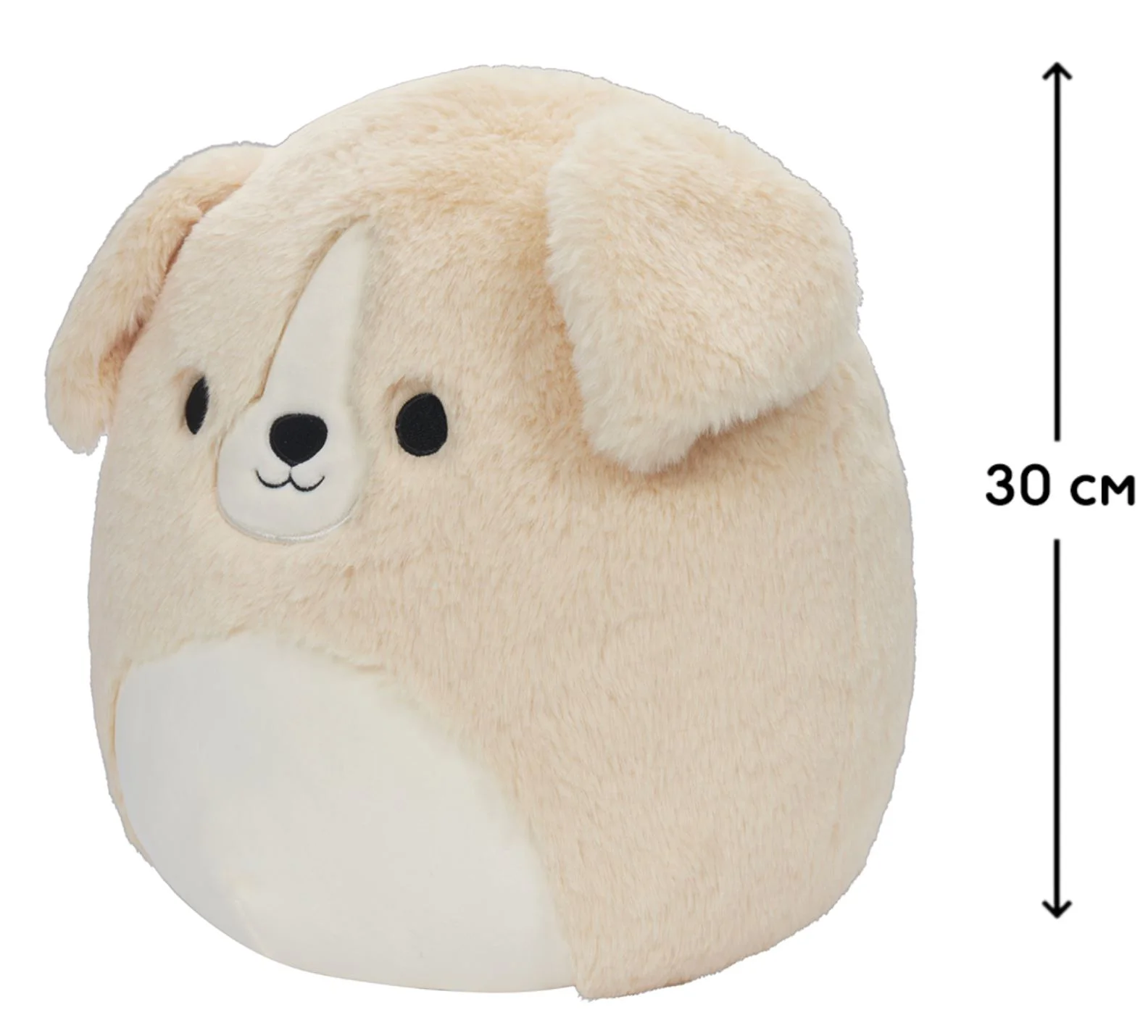 Jucarie de plus Squishmallows Labrador Stevon, 30 cm foto