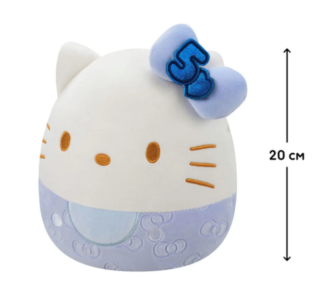 Jucarie de plus Squishmallows Hello Kitty, 20 cm foto