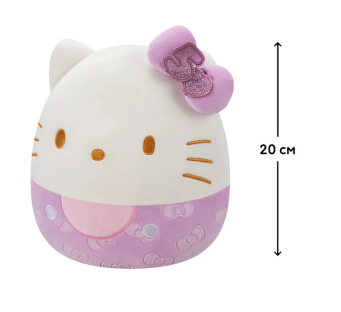 Jucarie de plus Squishmallows Hello Kitty, Violet foto