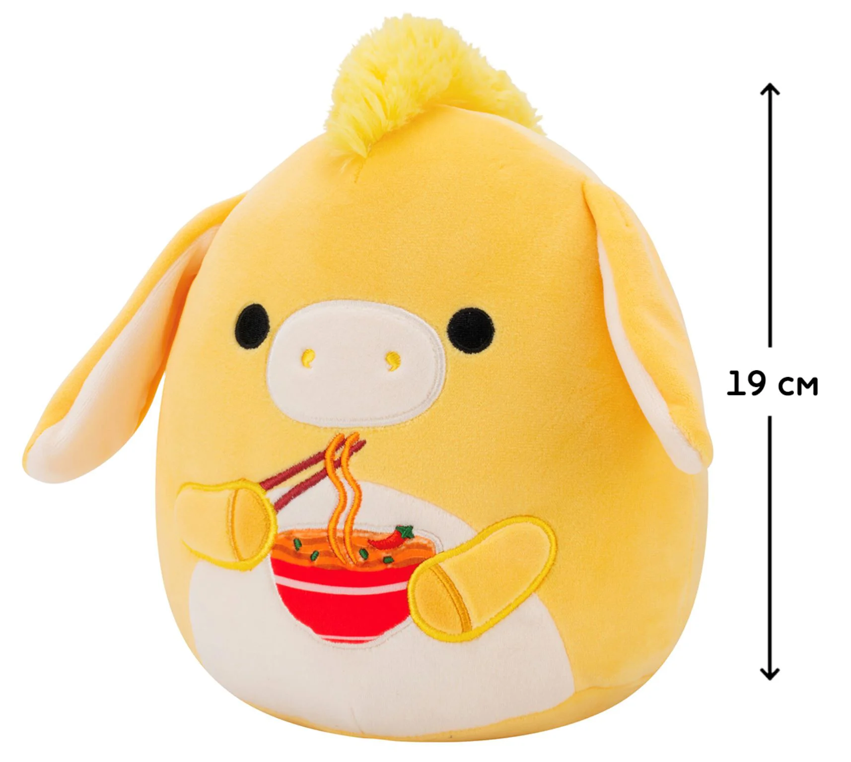 Jucarie de plus Squishmallows Magarusul Gavyn, 19 cm foto