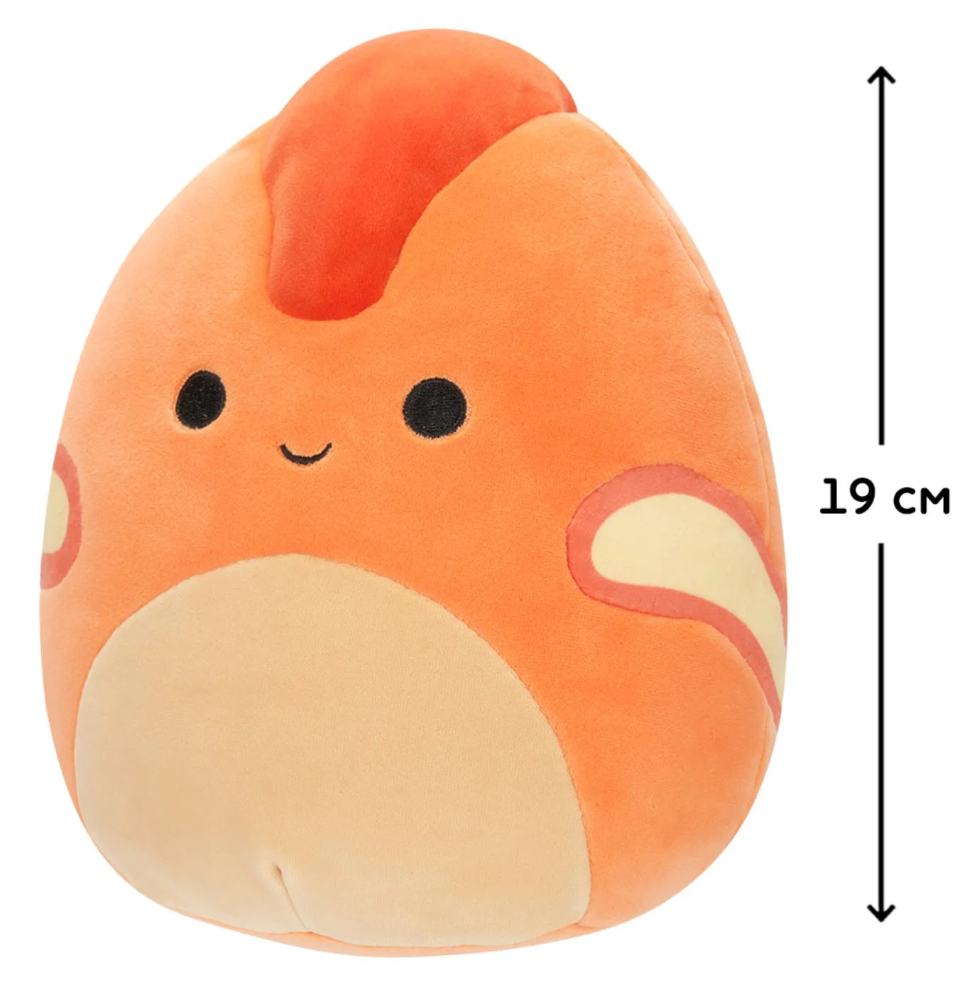 Jucarie de plus Squishmallows Parazaurolof Nichelle, 19 cm foto