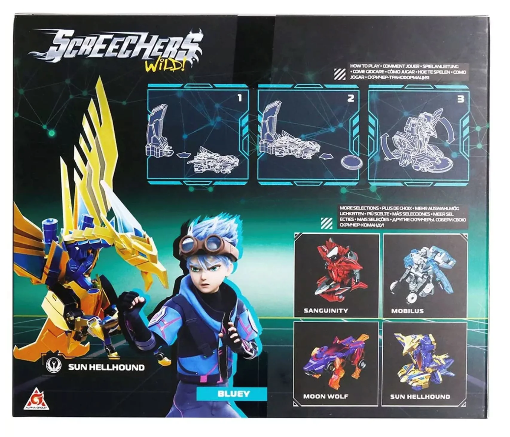 Set de joaca Screechers Wild Robot-transformer Rapid Flip Sun Hellhound foto