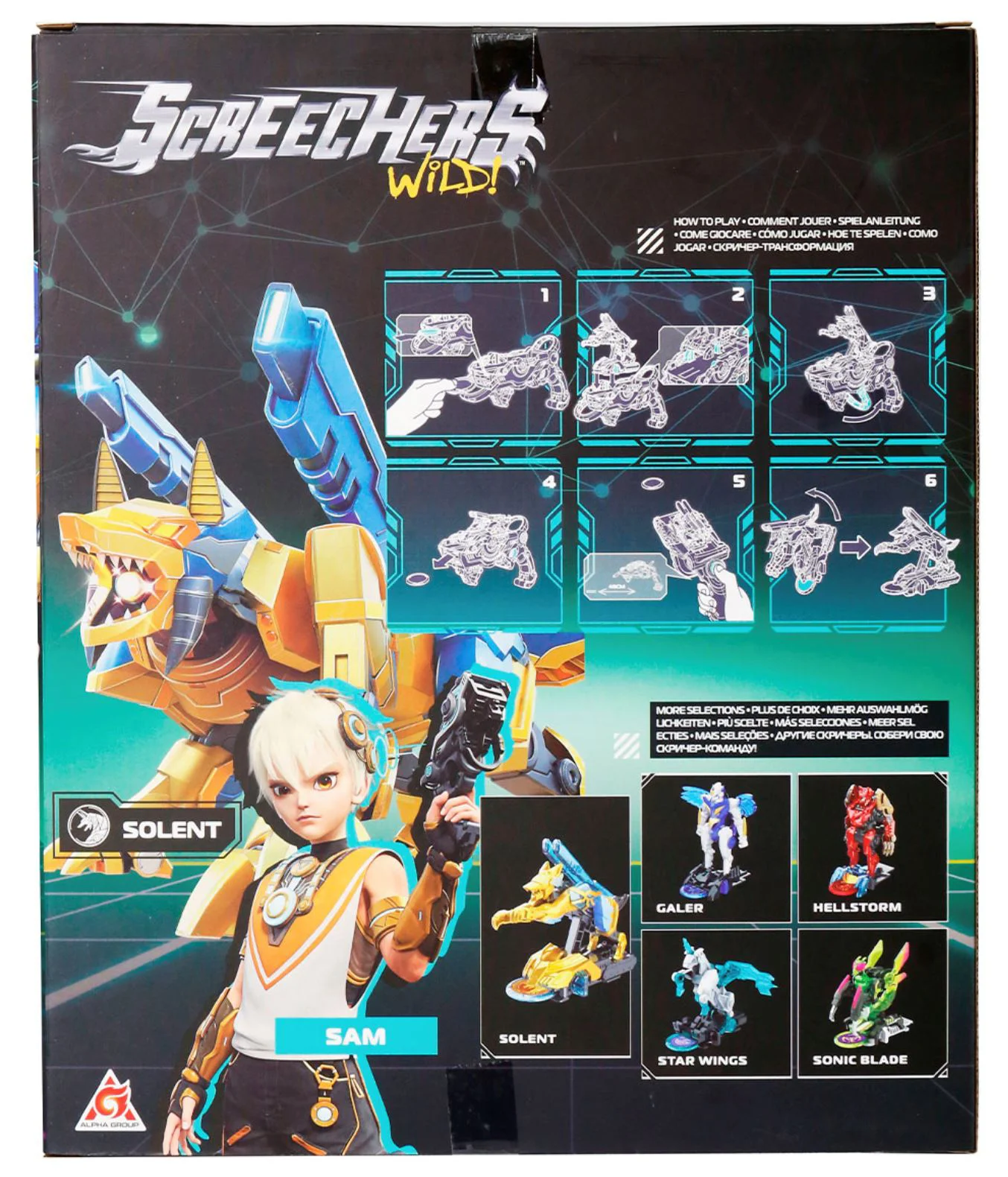 Set de joaca Screechers Wild transformer Solent foto