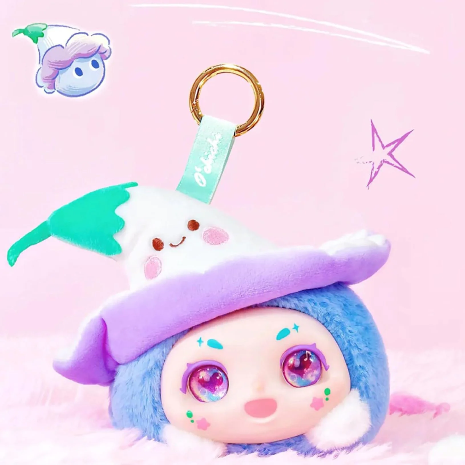 Мягкая игрушка Pop Top Брелок сюрприз Kimmon, в ассортименте foto