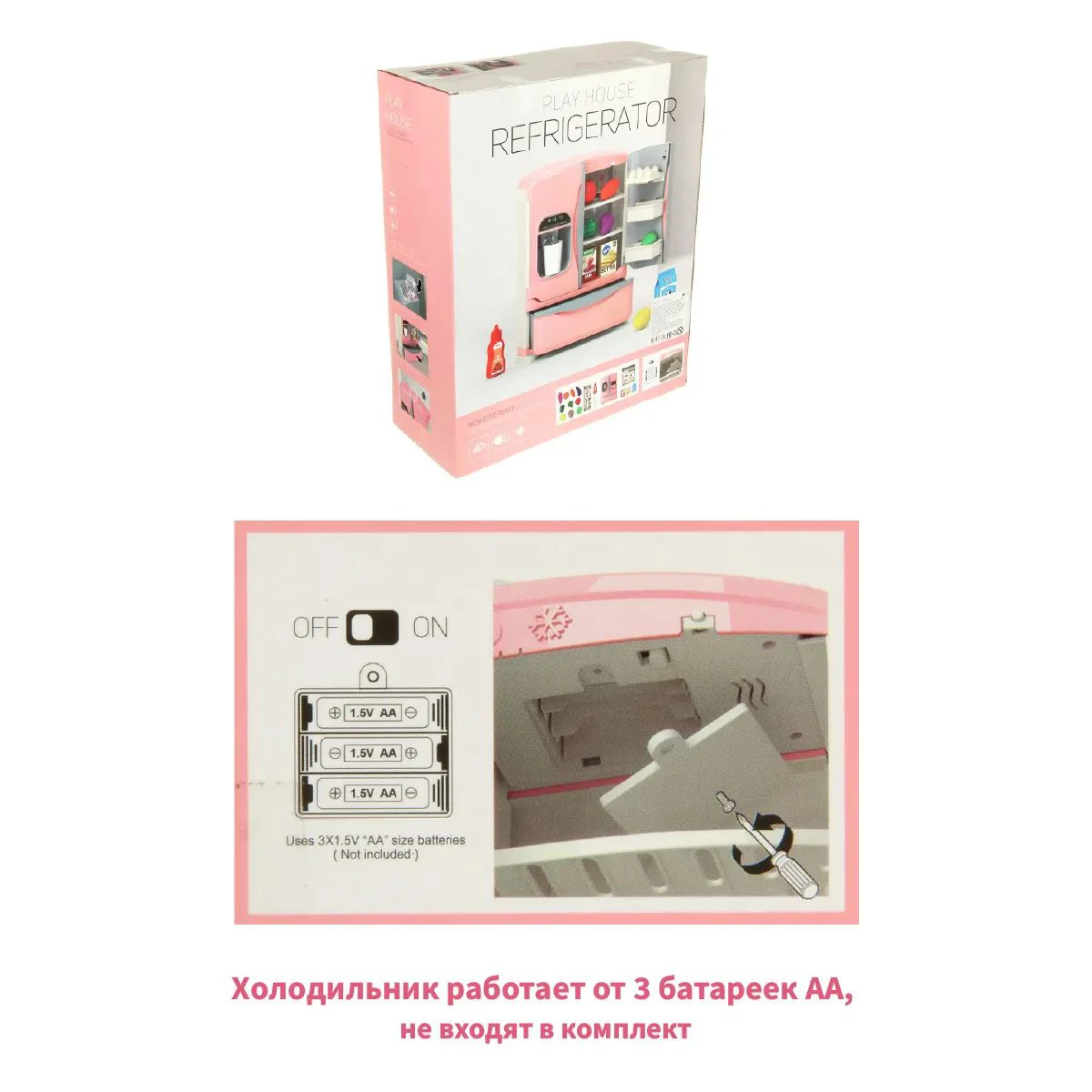 Интерактивная игрушка Холодильник с дымом, звуками, светом и аксессуарами, розовый foto