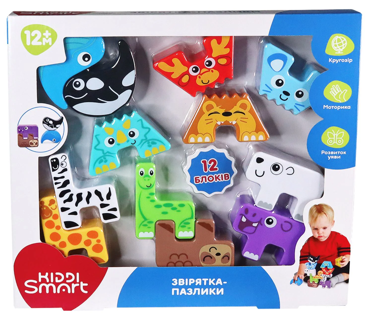 Set de joaca educativ Kiddi Smart Animalute-puzzle, 12 buc. foto