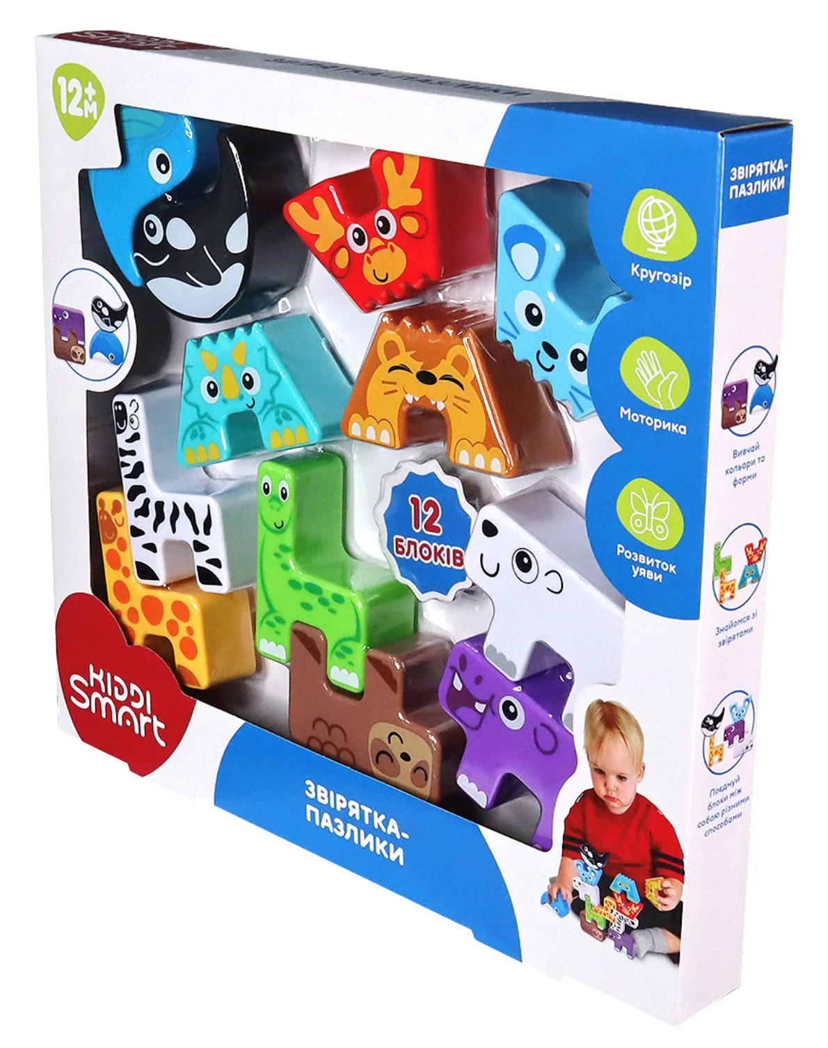 Set de joaca educativ Kiddi Smart Animalute-puzzle, 12 buc. foto