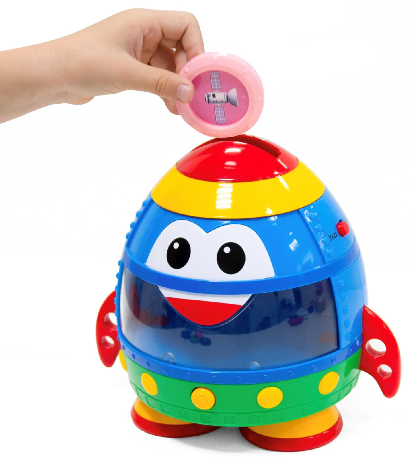 Jucarie interactiva Kiddi Smart Nava stelara cu sunete, engleza/ucraineana foto