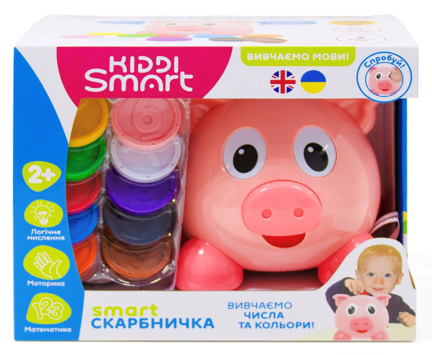 Интерактивная игрушка Kiddi Smart Копилка поросенок со звуками, английский / украинский foto