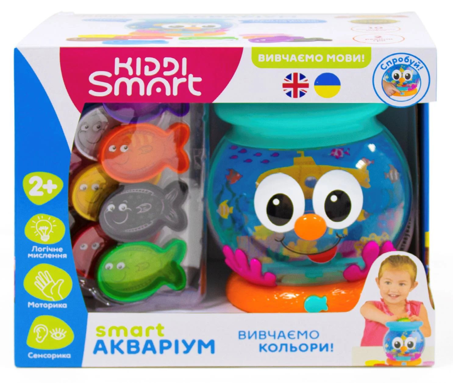 Jucarie interactiva Kiddi Smart Acvariu cu sunete, engleza / ucraineana foto