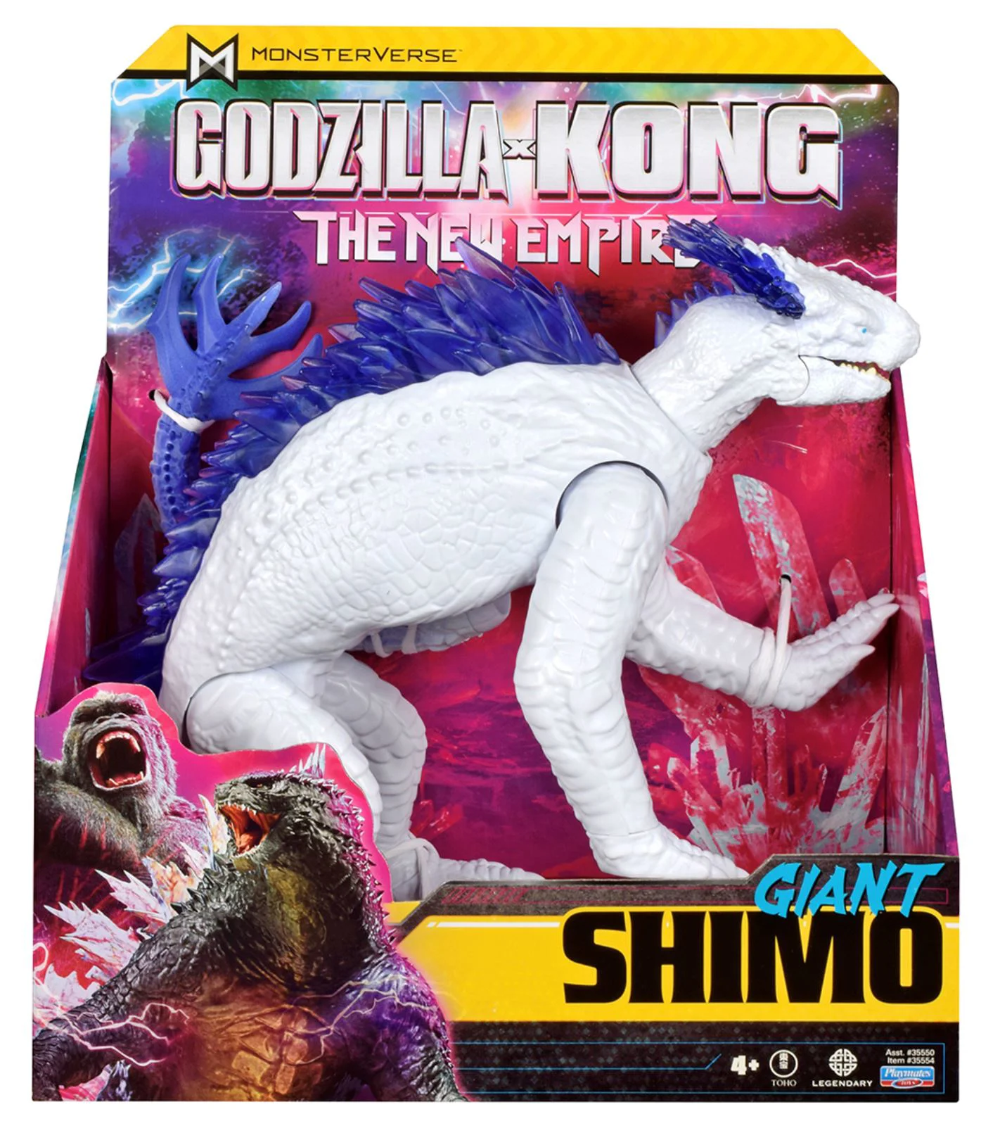 Figurina Godzilla vs. Kong Shimo, The New Empire, 27 cm foto