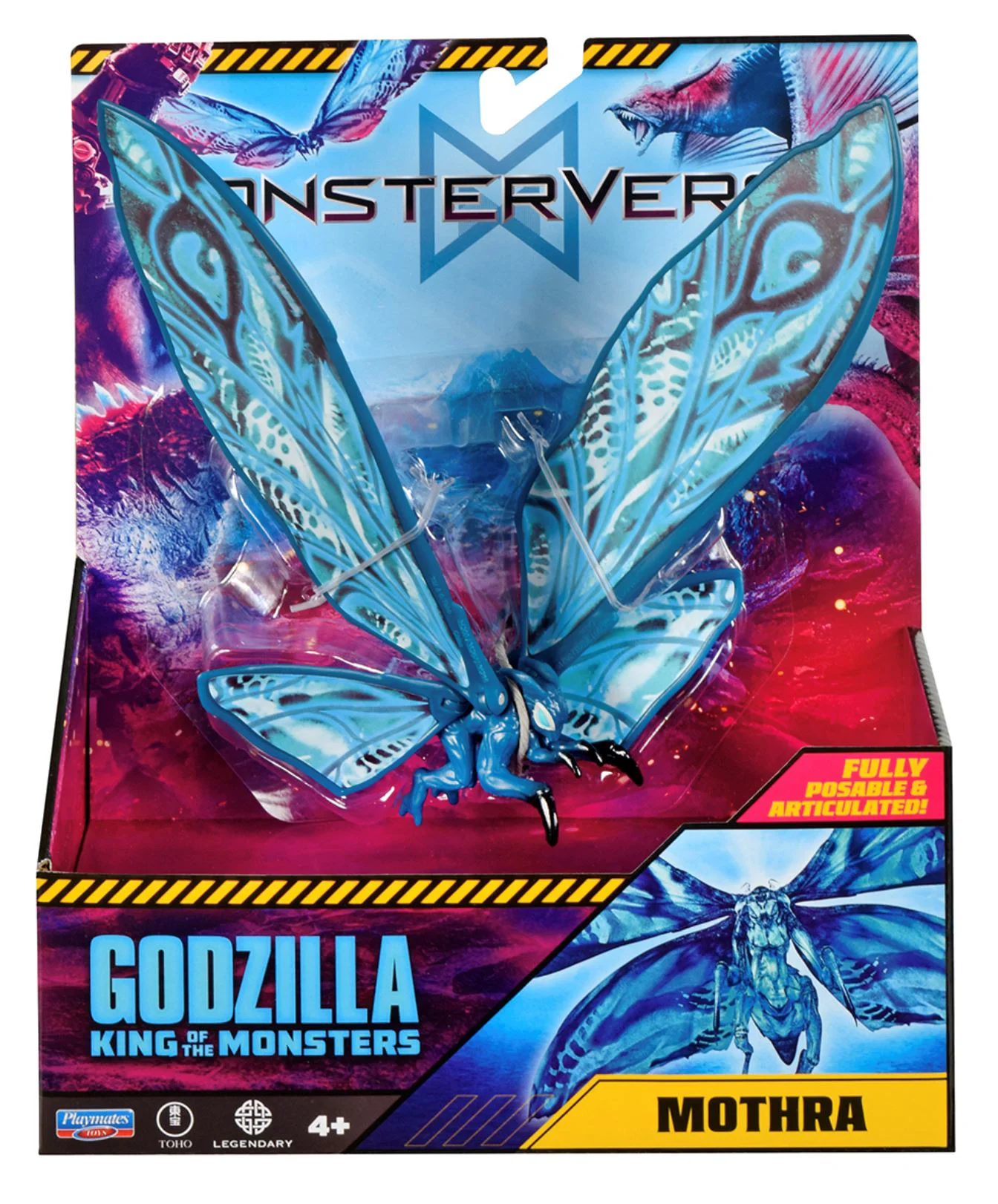 Figurina Godzilla vs. Kong Mothra S2, 15 cm foto