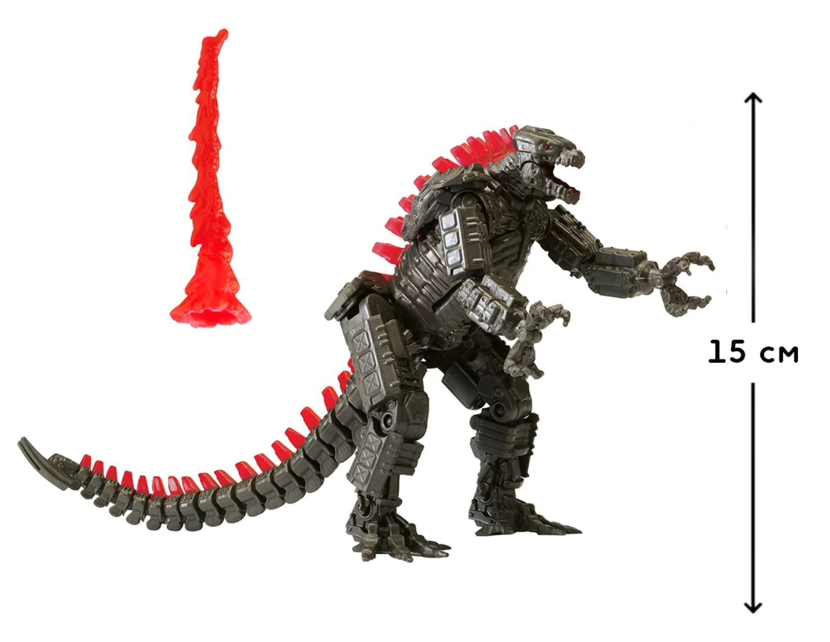 Figurina Godzilla vs. Kong Mechagodzilla cu raza rosie proton, 15 cm foto