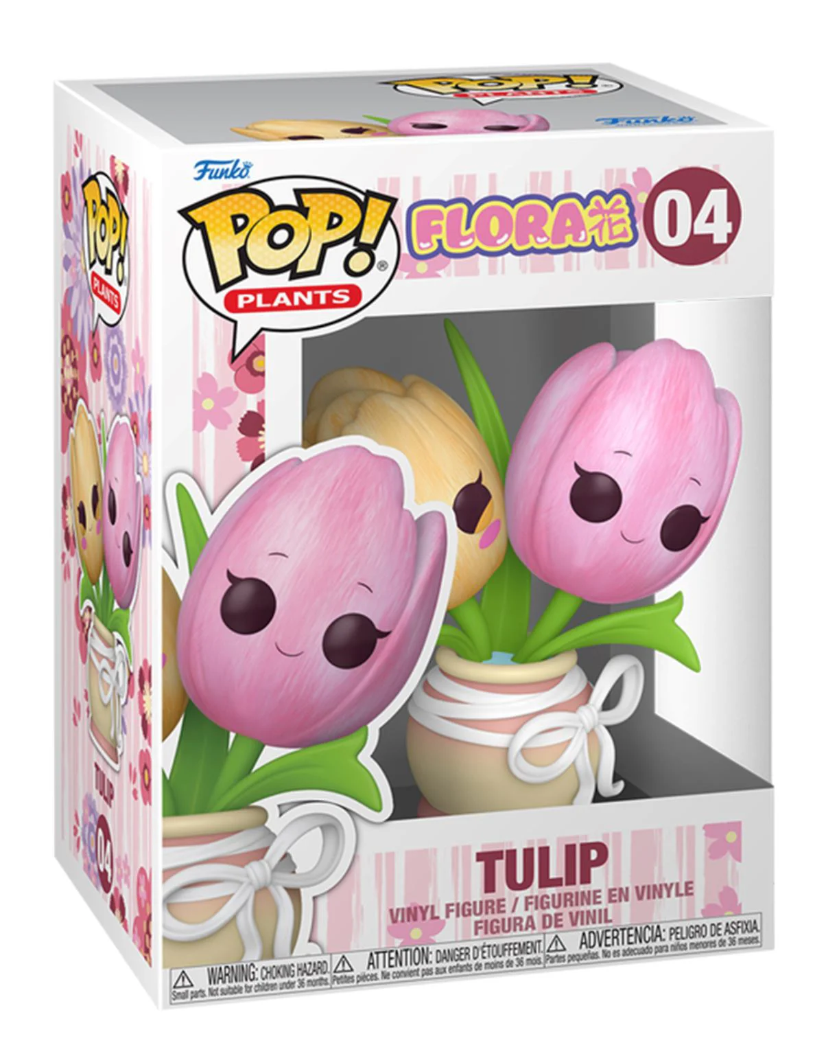 Figurina de colectie Funko Pop Tulip, 9 cm foto