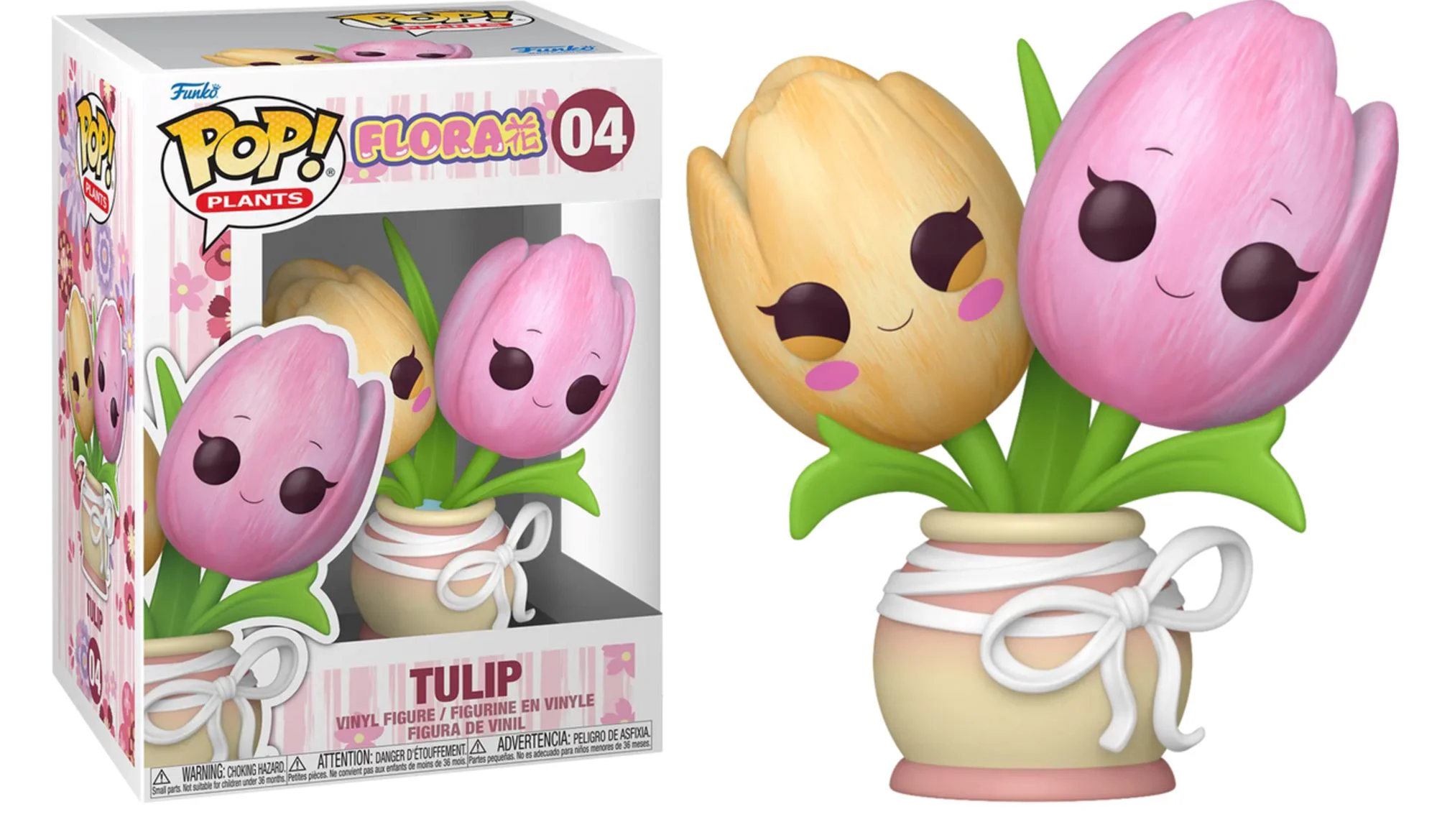 Figurina de colectie Funko Pop Tulip, 9 cm foto