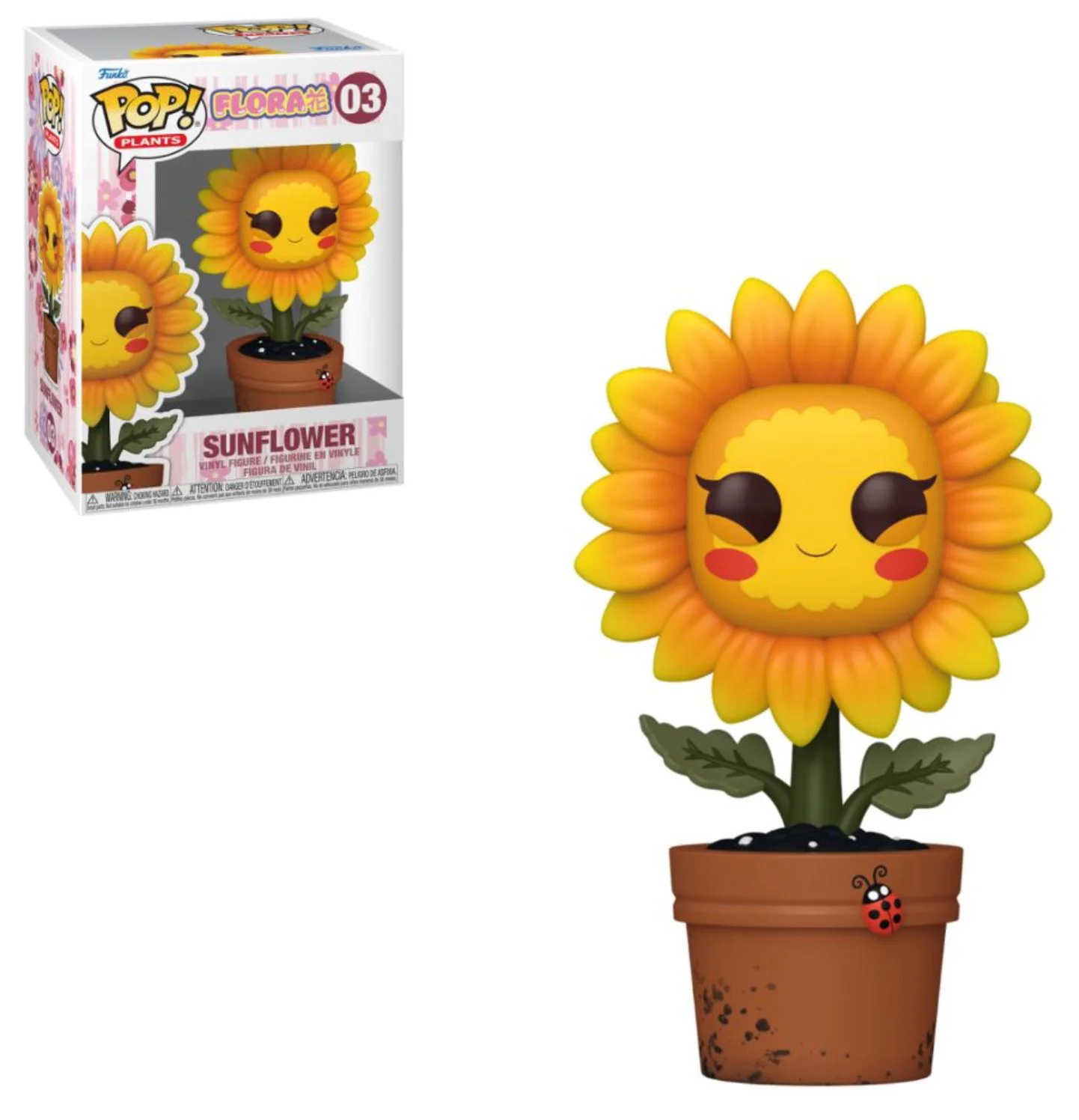 Figurina de colectie Funko Pop Sunflower, 9 cm foto