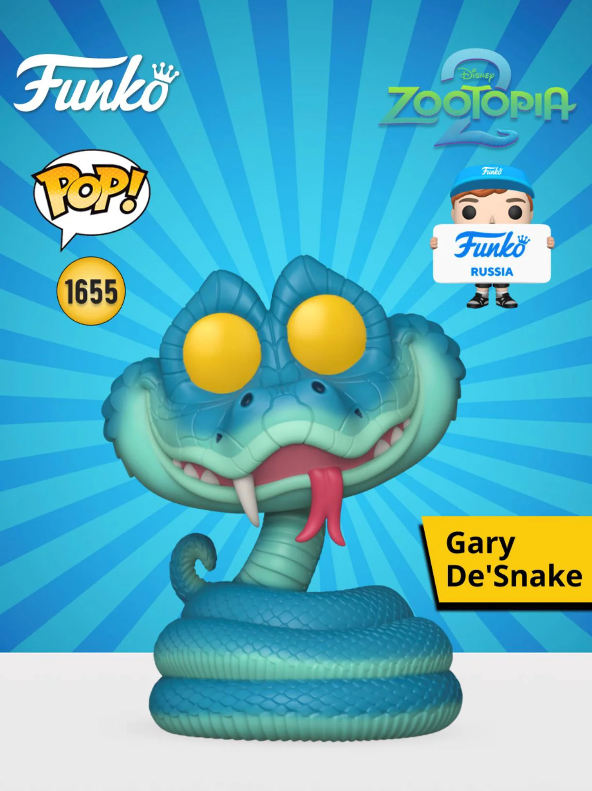 Figurina Funko Pop Gary De Snake, 9 cm foto