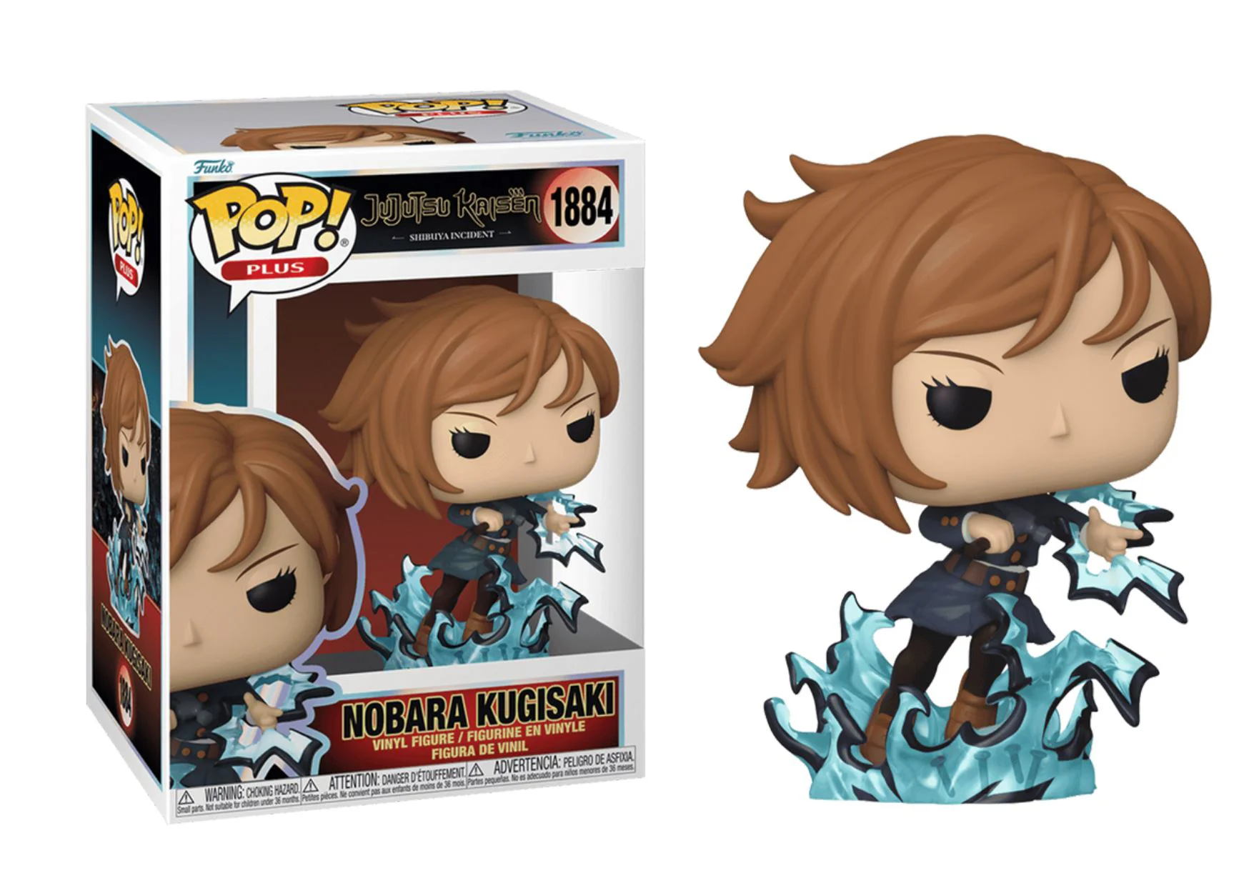 Figurina Funko Pop Nobara Kugisaki, 2 tipuri foto