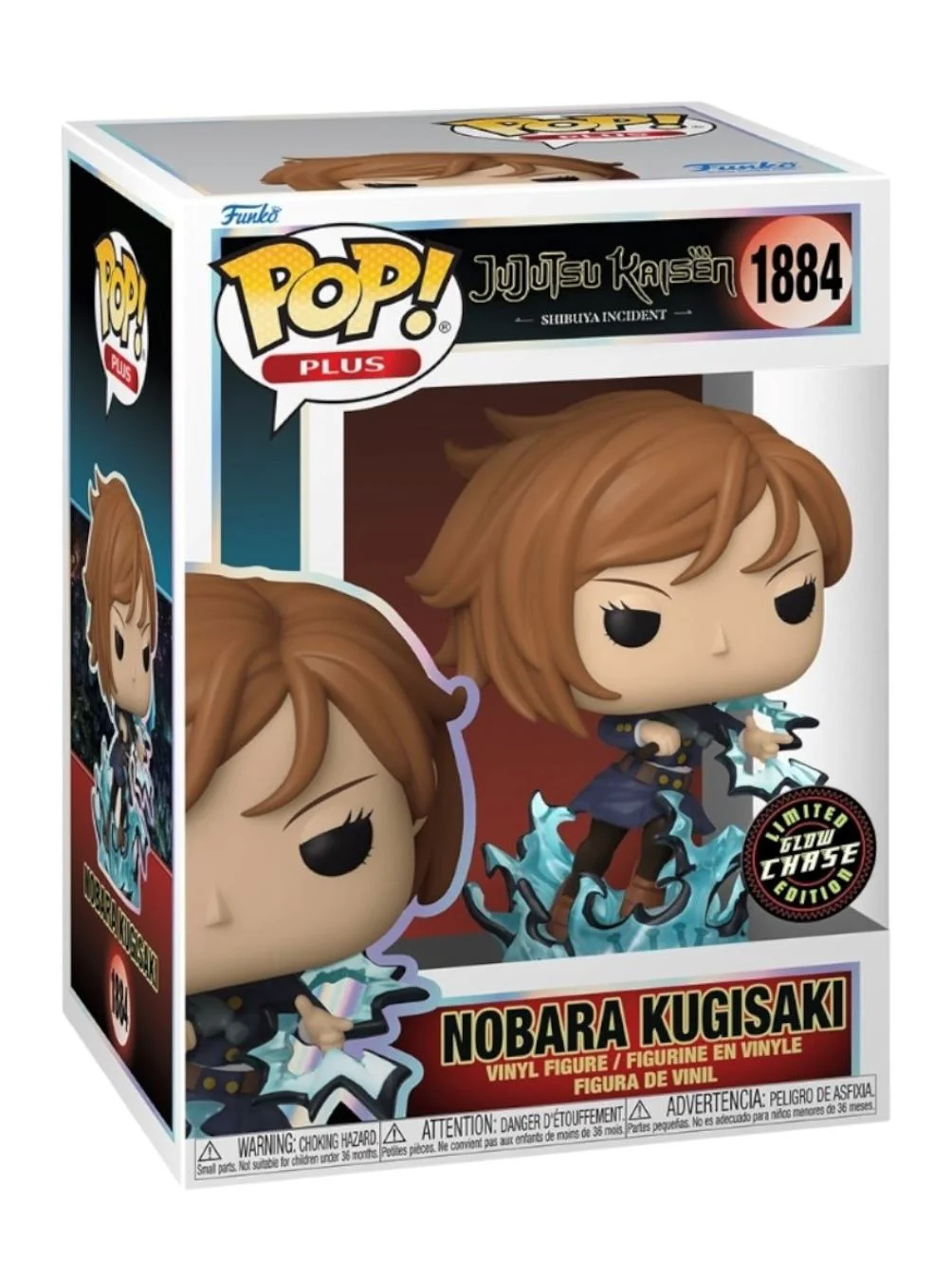 Figurina Funko Pop Nobara Kugisaki, 2 tipuri foto