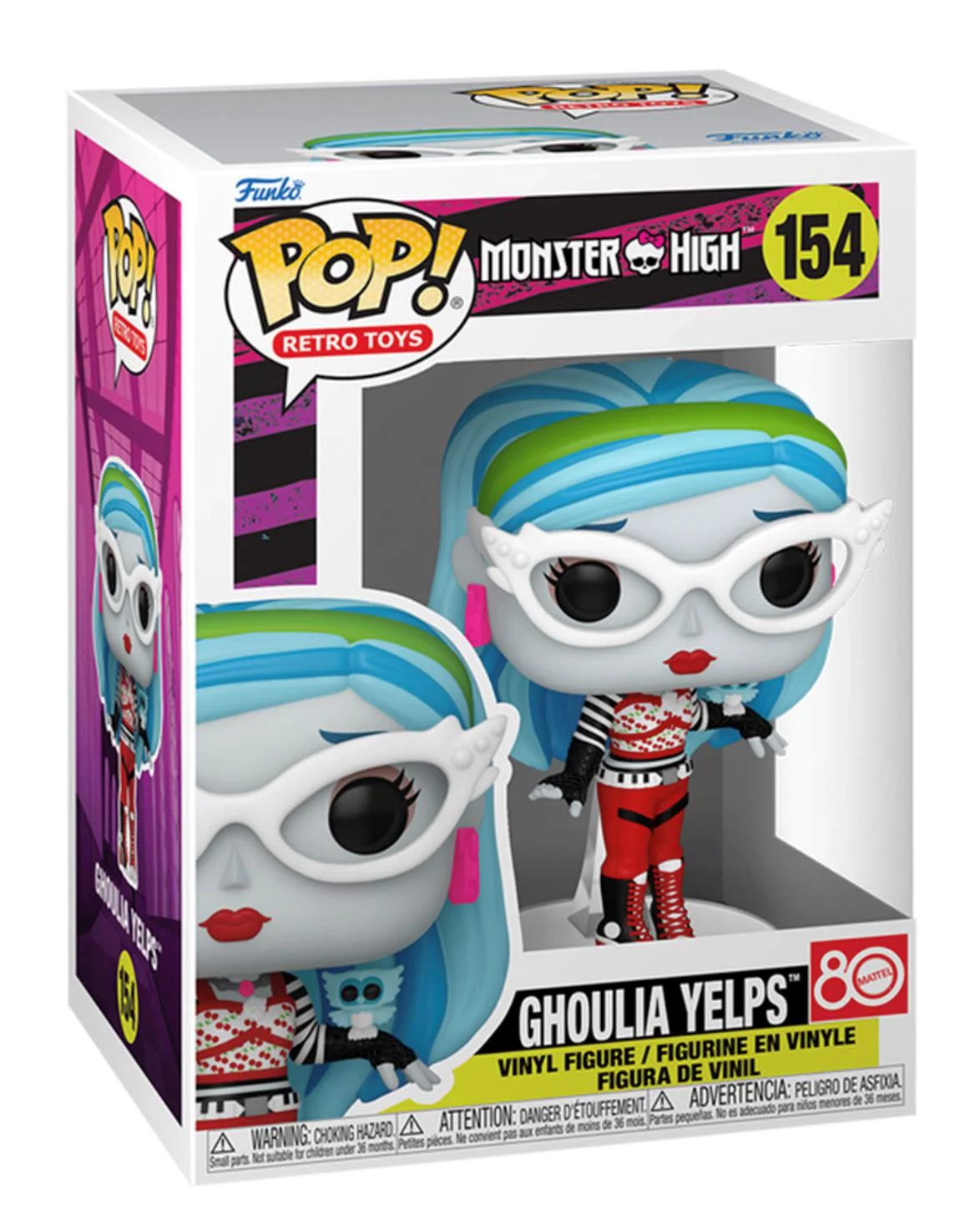 Figurina Funko Pop Ghoulia Yelps, 9 cm foto