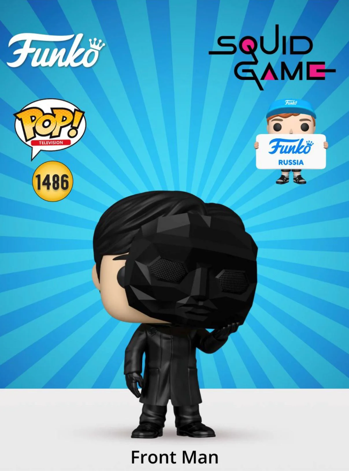 Figurina Funko Pop Front Man seria Squid Game, 9 cm foto
