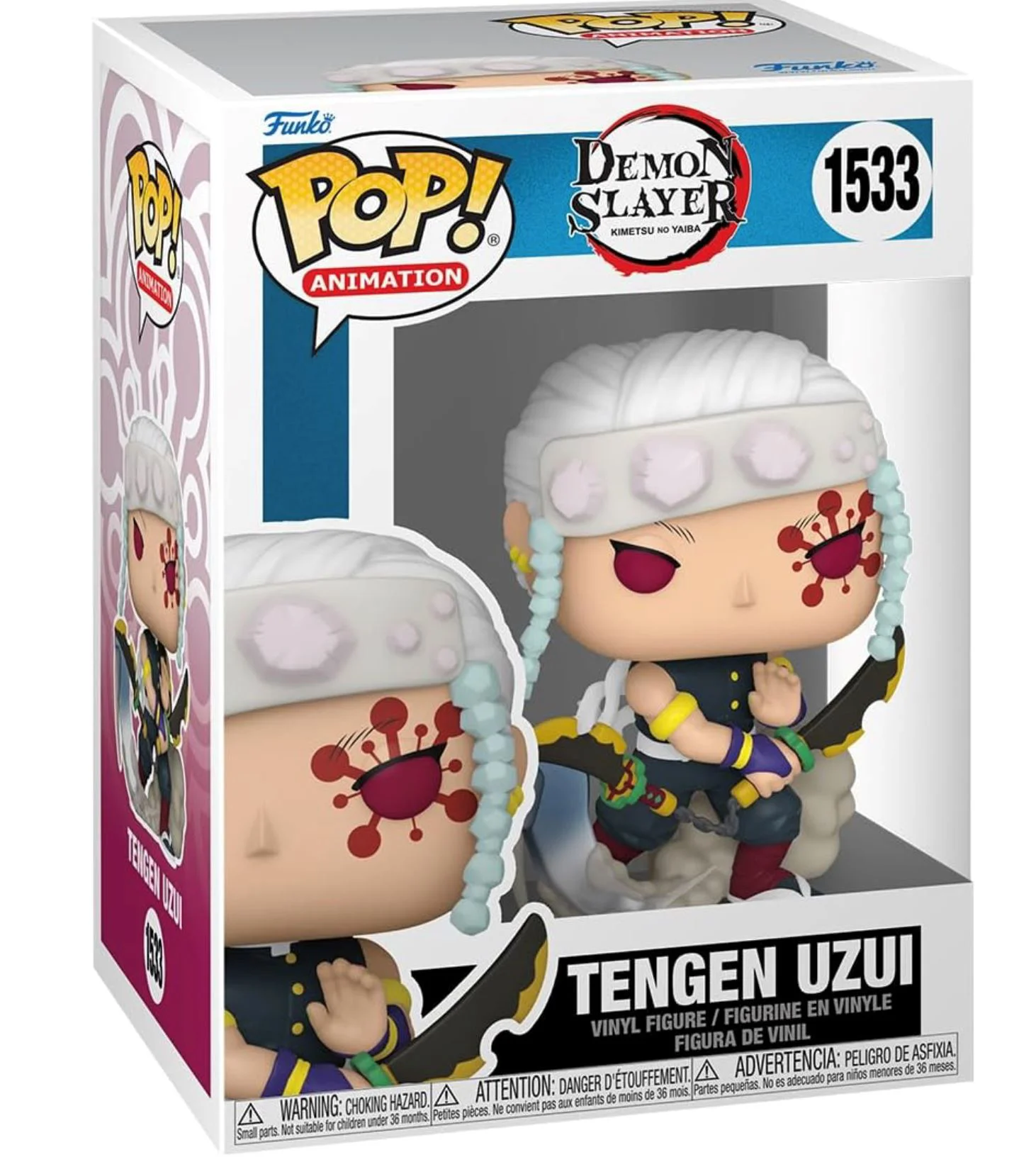 Коллекционная фигурка Funko Pop Тенген Узуи, 2 типа foto