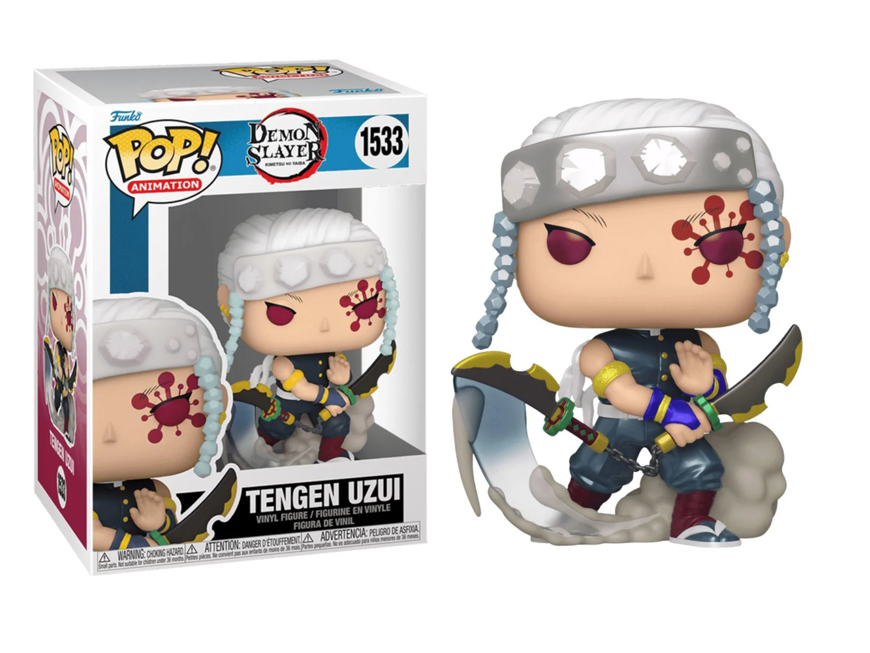 Коллекционная фигурка Funko Pop Тенген Узуи, 2 типа foto