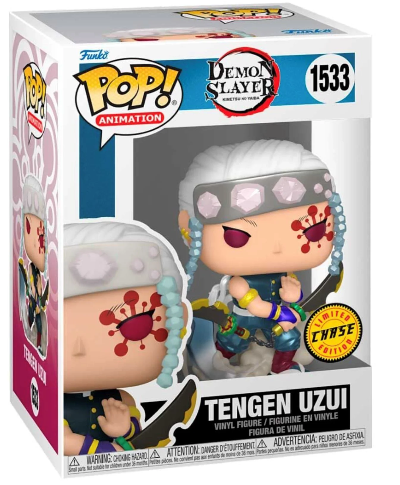 Коллекционная фигурка Funko Pop Тенген Узуи, 2 типа foto