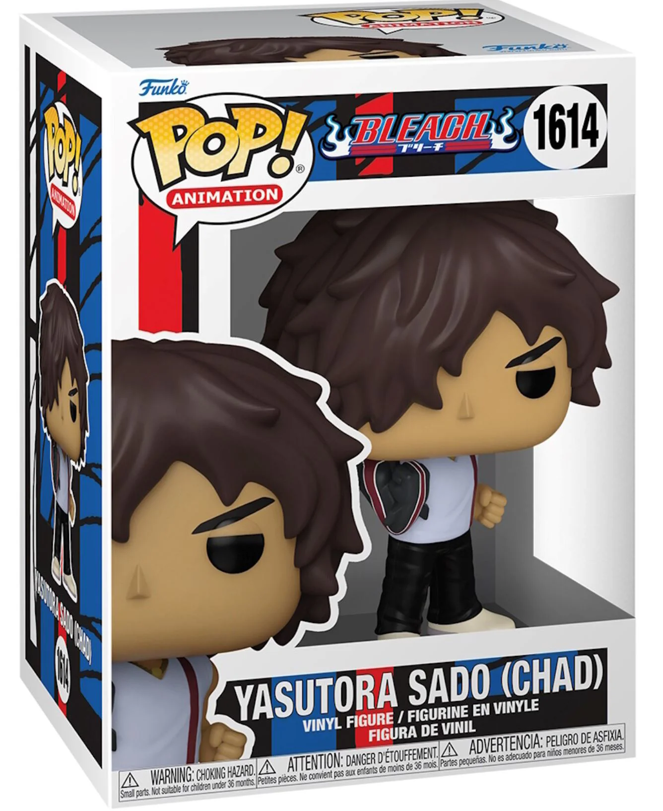 Figurina Funko Pop Yasutora Sado, 9 cm foto