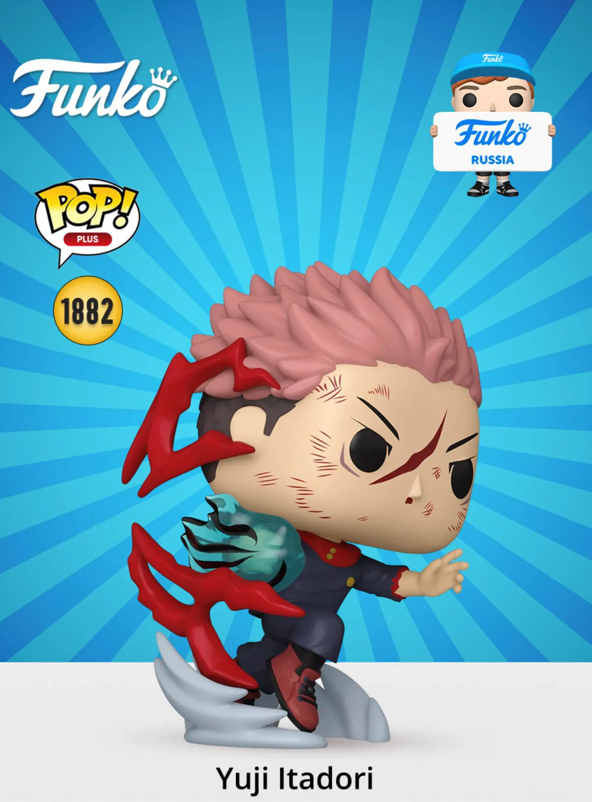 Фигурка коллекционная Funko Pop Юджи Итадори, 9 см foto