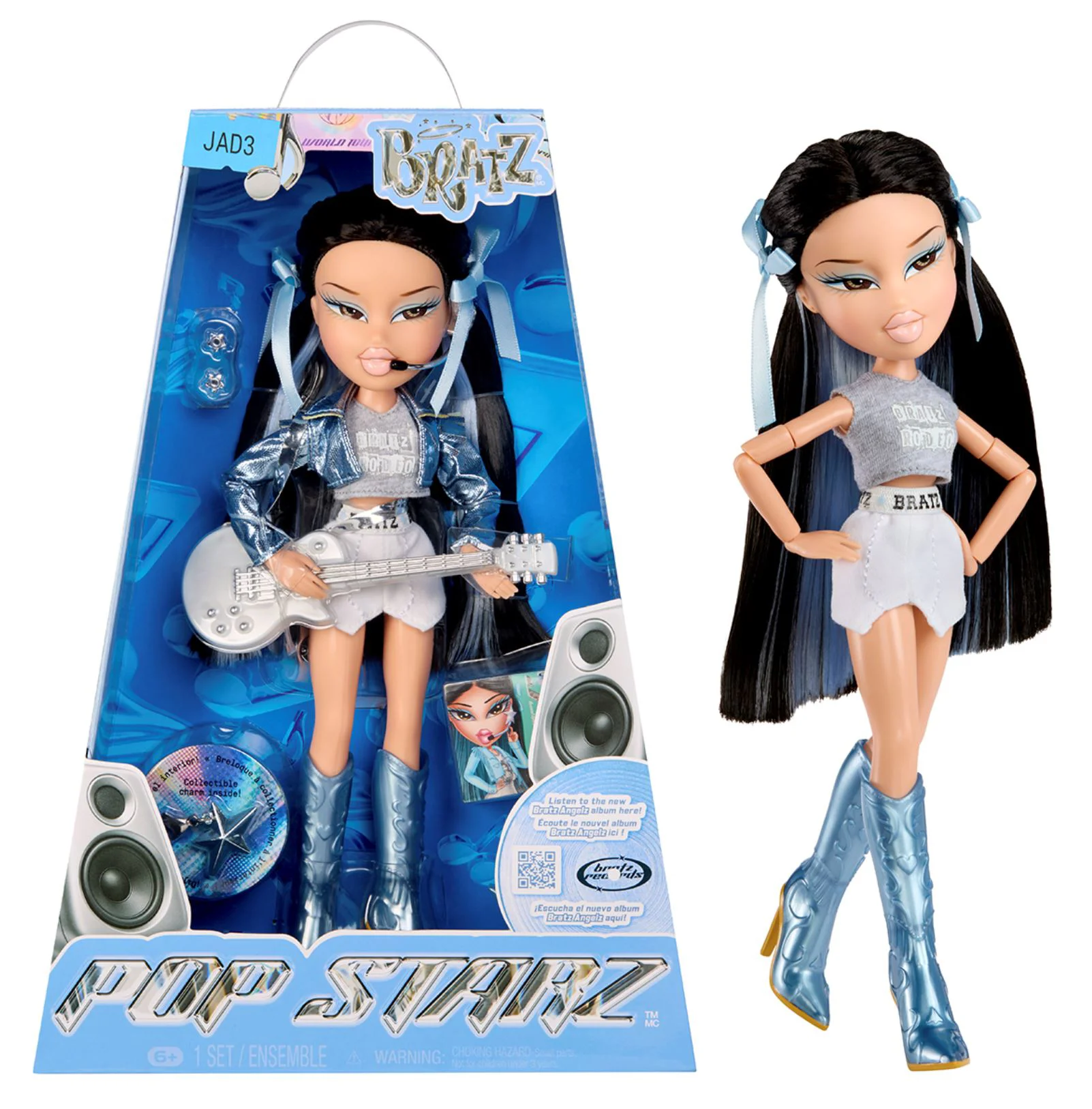 Papusa Bratz Jade cu accesorii, 26 cm foto